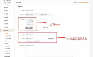 VR时代，原来设计大佬们都是这样谈方案的