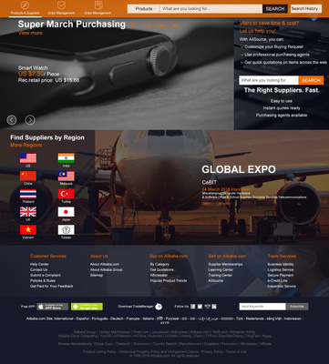 阿里巴巴国际站网页改版全案解析 从企业官网到原创设计作品的品牌焕新之路