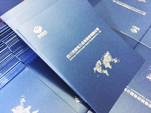 百铂文化 专业成都画册设计，打造企业宣传册定制服务