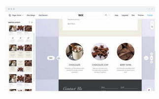 人工智能赋能网页设计 从新手到高手的轻松之旅
