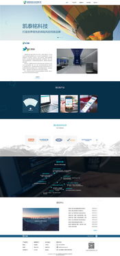 为爱设计 ZCOOL如何打造触动心灵的企业官网