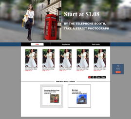 从概念到体验 网页活动专题设计的艺术与策略